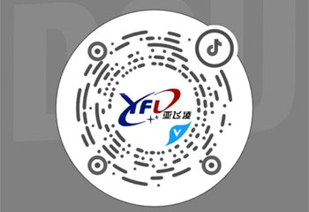了解更多內(nèi)容可用抖音掃描二維碼，更多精彩內(nèi)容等著您！