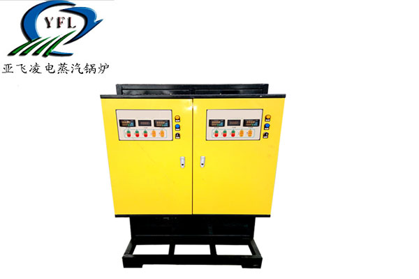 200平方家用電蒸汽鍋爐采暖的價格多少錢？