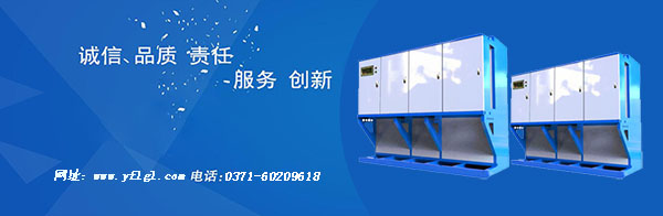 亞飛凌電蒸汽鍋爐的安全防護措施有哪些？
