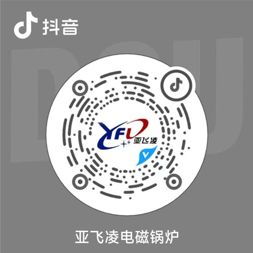 可用抖音掃描二維碼！